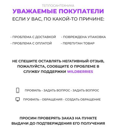 GRASS Shower foam with strawberry extract and milk proteins - Buy Online on GoSupps.com