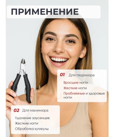 LESTAR Nails for nails pedicure and manicure - Buy Online on GoSupps.com