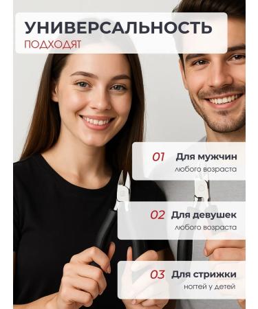 LESTAR Nails for nails pedicure and manicure - Buy Online on GoSupps.com