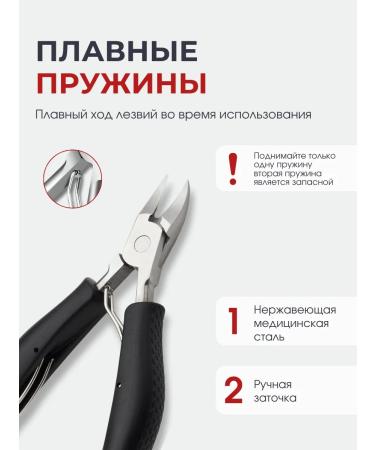 LESTAR Nails for nails pedicure and manicure - Buy Online on GoSupps.com