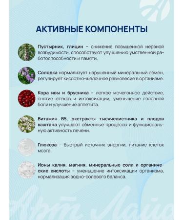 Art Life Alkaneutral - Buy Online on GoSupps.com