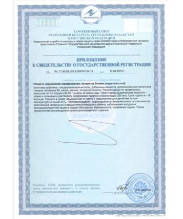 Art Life Alkaneutral - Buy Online on GoSupps.com