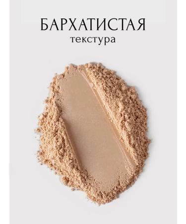 Astra Make-Up Facial powder matting crumbly - Buy Online on GoSupps.com