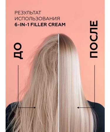 MONE PROFESSIONAL Hair filler 6 in 1 indelible filler cream 100 ml - Buy Online on GoSupps.com