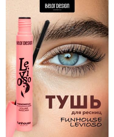 Belor Design Mascara Black Black Funhouse Levioso