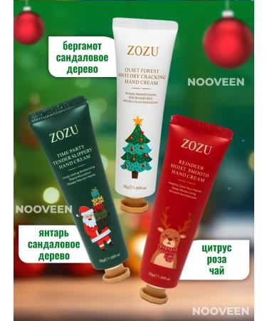 ZEHMON New Year's gift set of hand creams 5 pcs - Buy Online on GoSupps.com