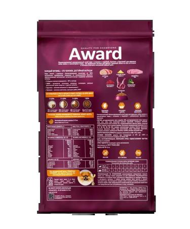 AWARD Feed for dogs of small breeds of lamb turkey 1.5kg - Buy Online on GoSupps.com