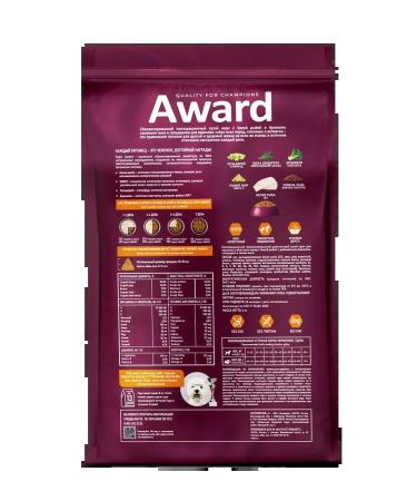 AWARD Hypoallergenic food for dogs of all breeds white fish 2kg - Buy Online on GoSupps.com