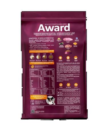 AWARD Feed for adult medium -sized dogs turkey chicken 2kg - Buy Online on GoSupps.com