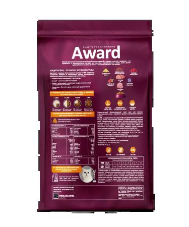 AWARD Feed for sterilized cats turkey and chicken 1.5kg - Buy Online on GoSupps.com