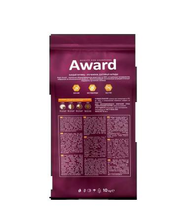 AWARD Hairball indoor food for removing wool duck turkey 10kg - Buy Online on GoSupps.com