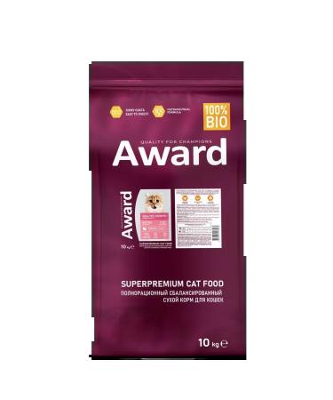 AWARD Healthy Growth Feed for kittens turkey and chicken 10kg