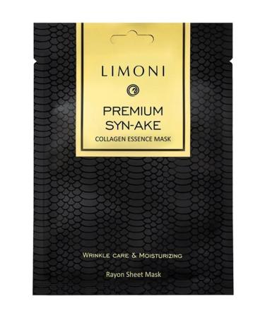 Limoni Rive Gauche Face Mask