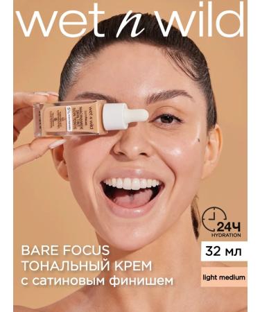 Wet n Wild Cream Tint for Facial Moisturizing Light Medium