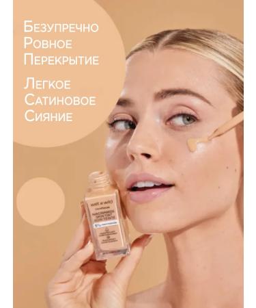 Wet n Wild Cream Tint for Facial Moisturizing Light Medium - Buy Online on GoSupps.com