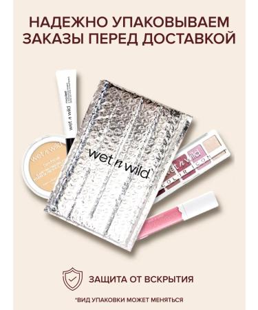Wet n Wild Cream Tint for Facial Moisturizing Cream Beige - Buy Online on GoSupps.com