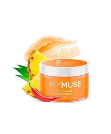My Muse Body scrub Grass Anti -All Salt 300ml