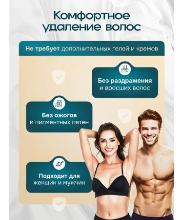 Smirnoff shop The photoeplator is laser - Buy Online on GoSupps.com