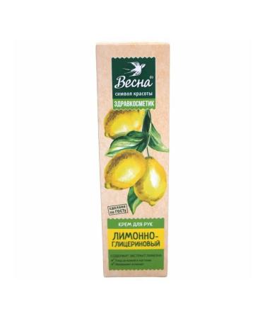 Spring Hand cream lemon-glycerin 40 ml 6pcs - Buy Online on GoSupps.com