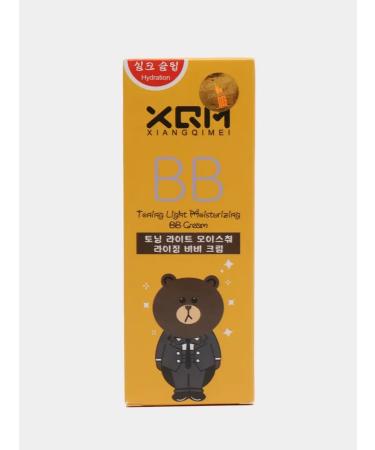 CosmoShut Tonal BB face cream XQM Bear - Buy Online on GoSupps.com
