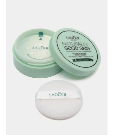 sadoer Colorless mineral matting powder - Buy Online on GoSupps.com