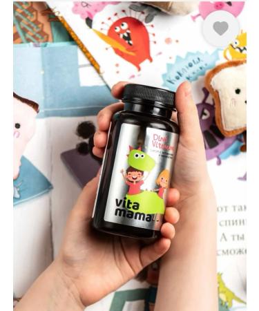 Healthy Body Syrup with vitamins and minerals - Buy Online on GoSupps.com