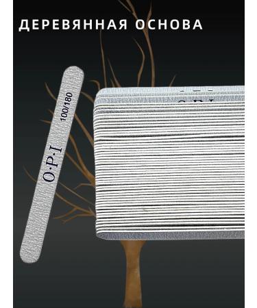 DIANA manicure Nail files set 100 pcs - Buy Online on GoSupps.com