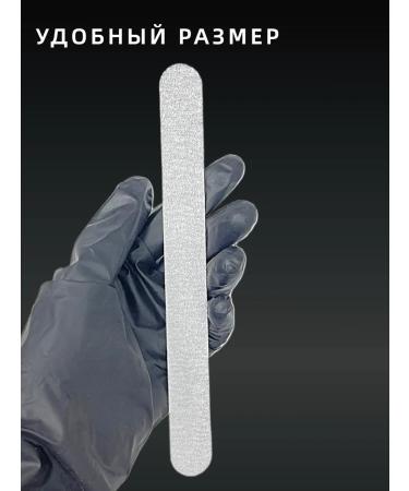 DIANA manicure Nail files set 100 pcs - Buy Online on GoSupps.com