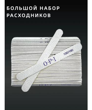 DIANA manicure Nail files set 100 pcs - Buy Online on GoSupps.com