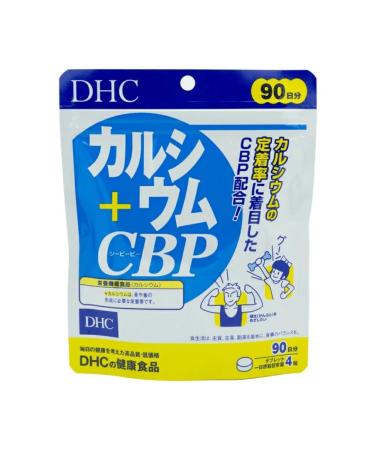 DHC Calcium and CBP protein for joints