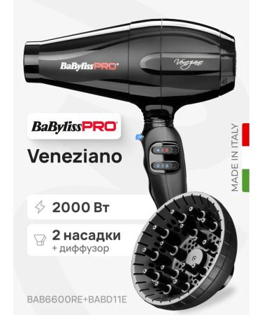 BaByliss PRO Feng Veneziano + diffuser Babd11e