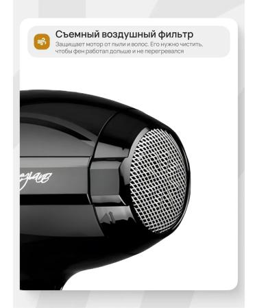 BaByliss PRO Feng Veneziano + diffuser Babd11e - Buy Online on GoSupps.com