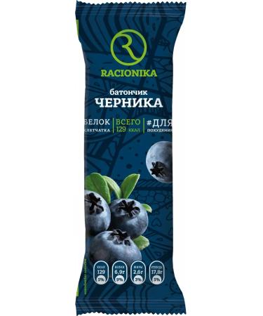 Racionika Blueberry dietary dietary Baton 45g