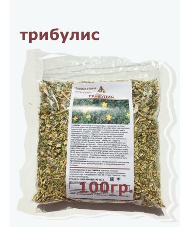 Tribulis herbal tea