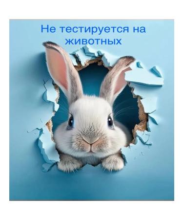 NM Aroma Lab Mango Body Scrub - Buy Online on GoSupps.com