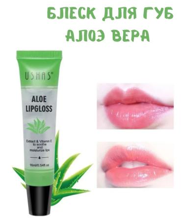 ushas Lip gloss Aloe Vera