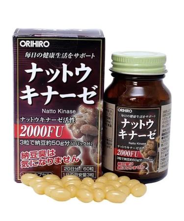 Orihiro NATTO KINAZ for heart and blood vessels 60 capsules - Buy Online on GoSupps.com