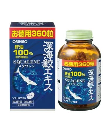 Orihiro Squalene shark capsules