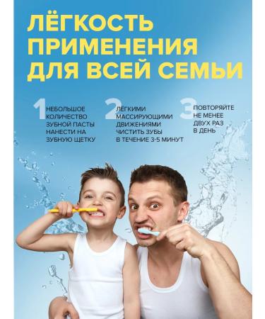 Provincial Pharmacies Toothpaste with a dispenser with propolis - Buy Online on GoSupps.com