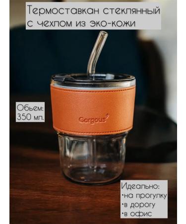 Gift in a box Male gift set - Buy Online on GoSupps.com