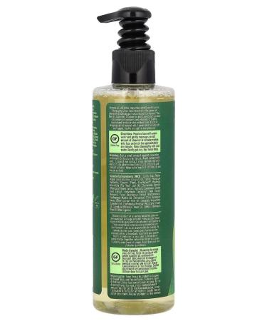 Desert Essence Remedy for washing and deep purification 250 ml - Buy Online on GoSupps.com
