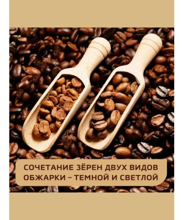 Nescafe Coffee soluble Neskafe Gold Barista 170 g - Buy Online on GoSupps.com