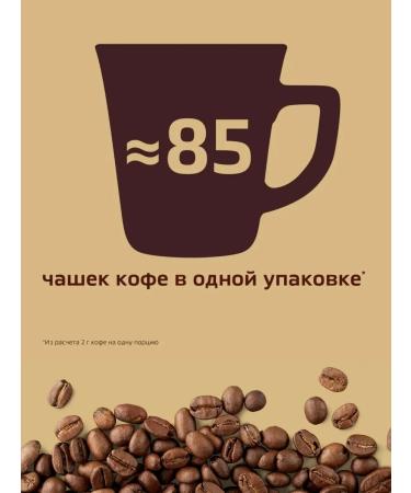 Nescafe Coffee soluble Neskafe Gold Barista 170 g - Buy Online on GoSupps.com