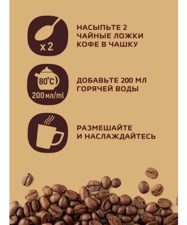 Nescafe Coffee soluble Neskafe Gold Barista 170 g - Buy Online on GoSupps.com