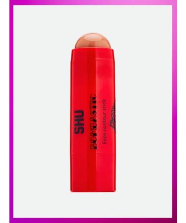 SHU Contouring face for Bombastic