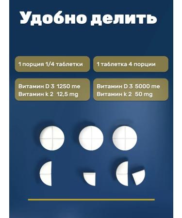 BERGBAR Vitamin D3 K2 5000 capsules 120 pieces - Buy Online on GoSupps.com