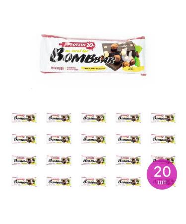Bombbar Protein Baton chocolate pounds 60g (set of 20 pcs)
