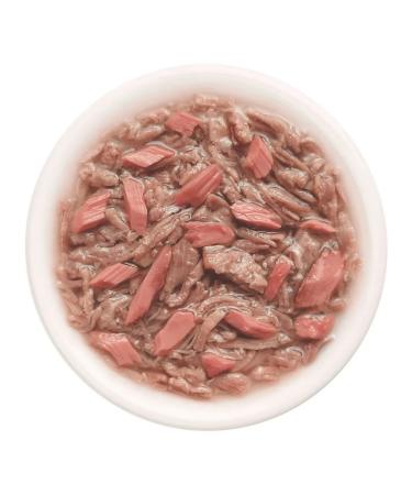 Country delicacies Feed moist home lunch for cats duck tuna 70g 12pcs - Buy Online on GoSupps.com