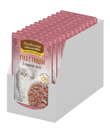Country delicacies Feed moist home lunch for cats duck tuna 70g 12pcs - Buy Online on GoSupps.com