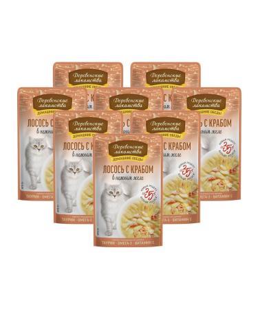 Country delicacies Feed moist home lunch for cats salmon crab 70g 8pcs - Buy Online on GoSupps.com